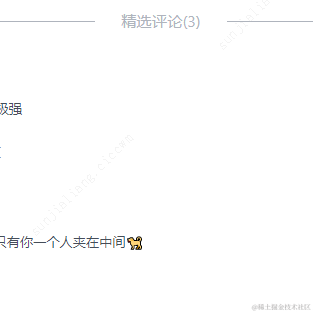 塞纳河上飘于2022-02-14 10:12发布的图片