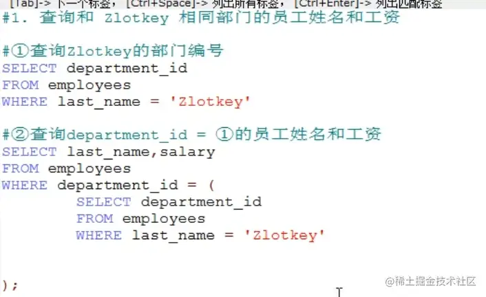 image-20210802172753004