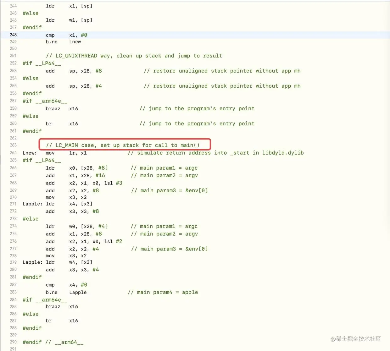 dyld中main部分的汇编源码实现