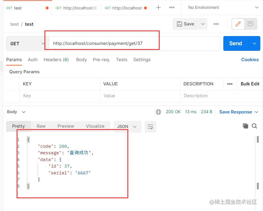 image-20220320210815908