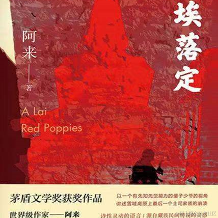 法医于2022-12-12 19:31发布的图片