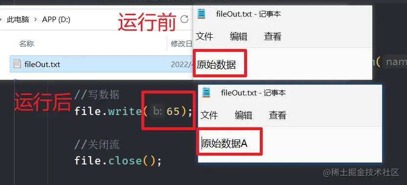 image-20220430083622684
