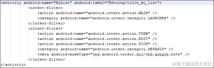 处理多个意图过滤器