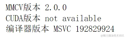image-20230908125047819
