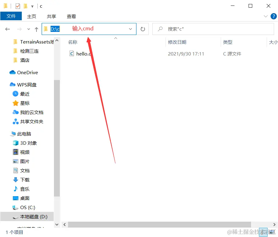 [外链图片转存失败,源站可能有防盗链机制,建议将图片保存下来直接上传(img-1o7HMCht-1632993428415)(C:\Users\Smly\AppData\Roaming\Typora\typora-user-images\image-20210930171210992.png)]