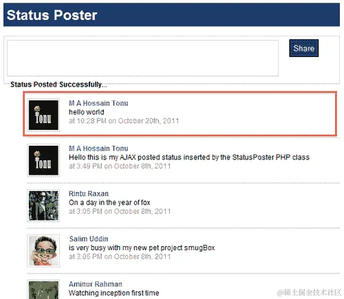 测试状态发布者的可用性