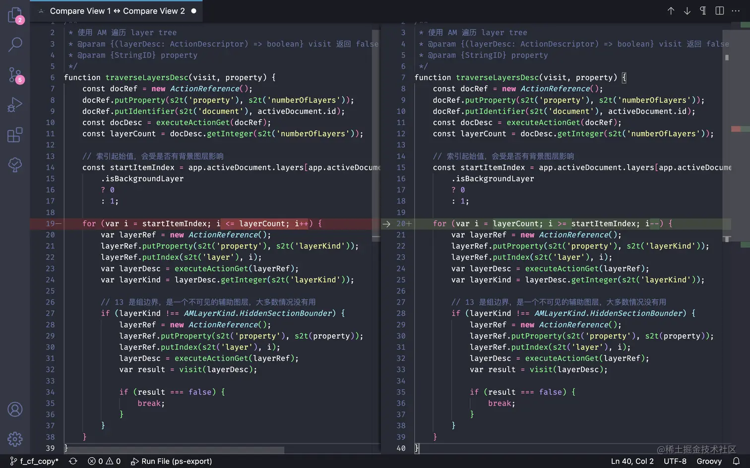至底向上改为至顶向下