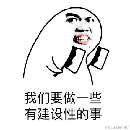 孙传江于2022-11-10 11:05发布的图片