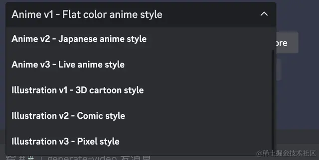 视频一键动漫化AI工具火了，武打戏各种招式丝滑转换，免费在线可玩