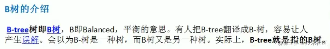 [外链图片转存失败,源站可能有防盗链机制,建议将图片保存下来直接上传(img-pkYuZu5q-1647425080493)(C:\Users\许正\AppData\Roaming\Typora\typora-user-images\image-20220316174441629.png)]