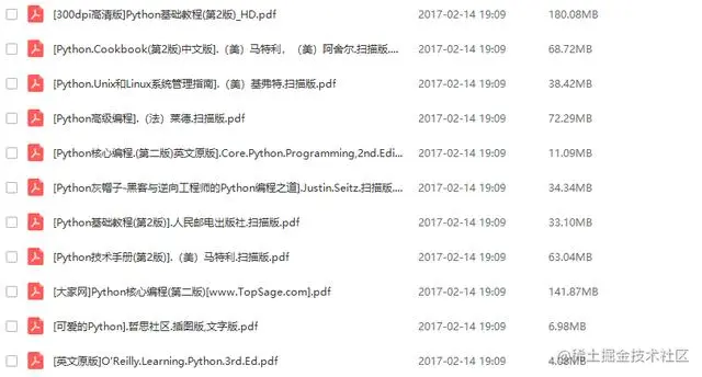 初学者如何在一周内熟练掌握python？