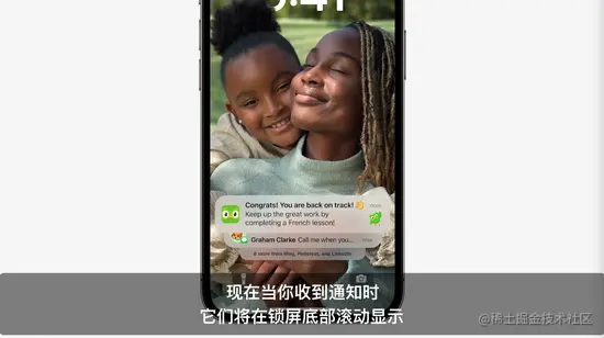 5分钟看完苹果WWDC2022大会：iOS 16、M2处理器等亮点都在这儿了