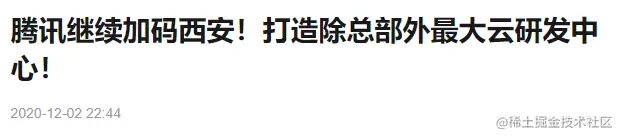 image-20210905205059828