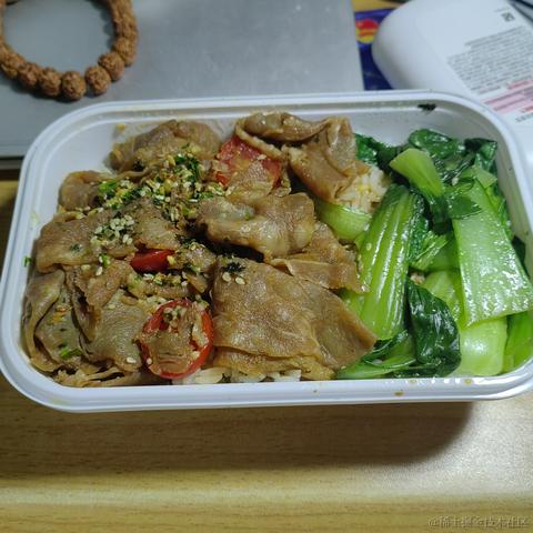 顶碗人1007于2024-04-23 00:04发布的图片