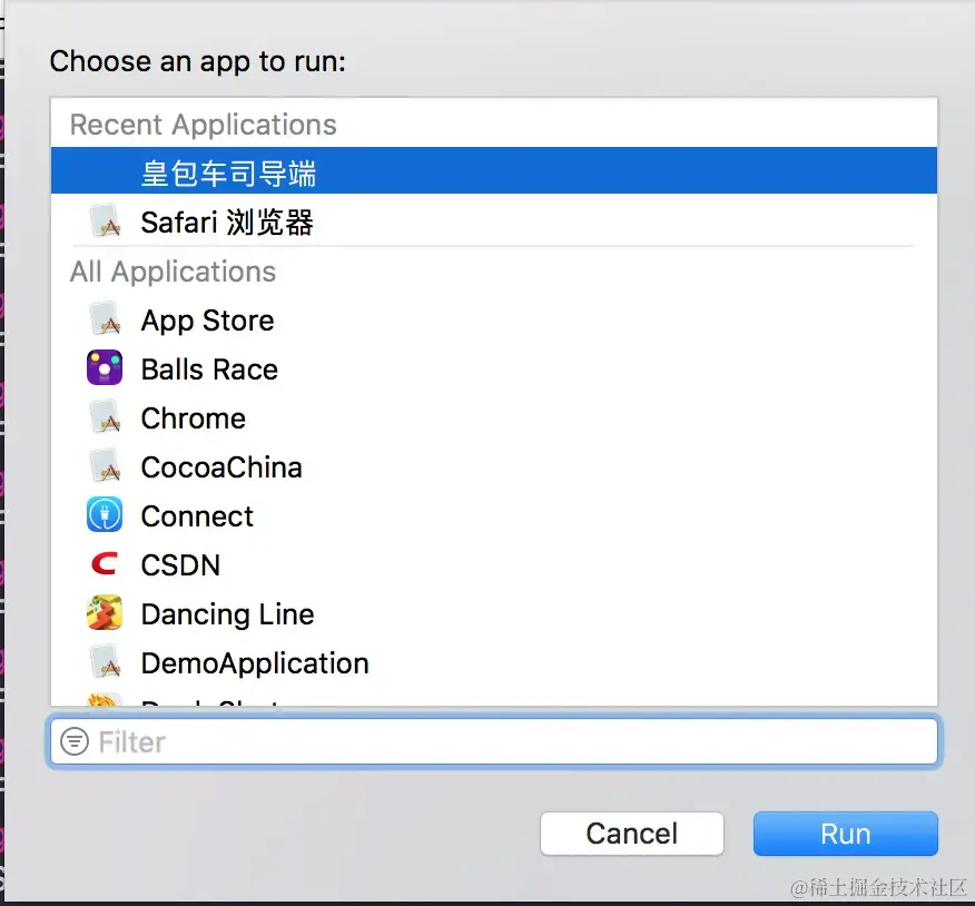 屏幕快照 2018-01-30 下午4.51.11.png