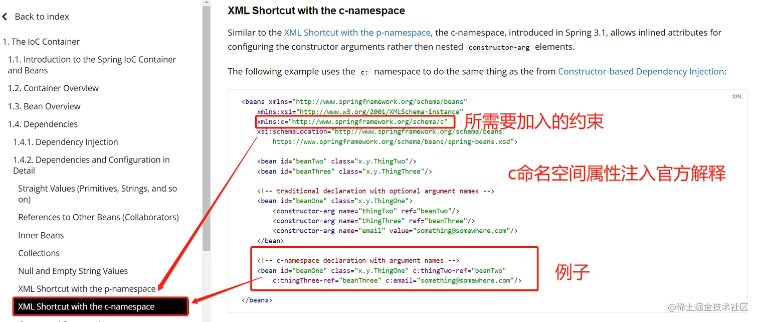 image-20220403231228903