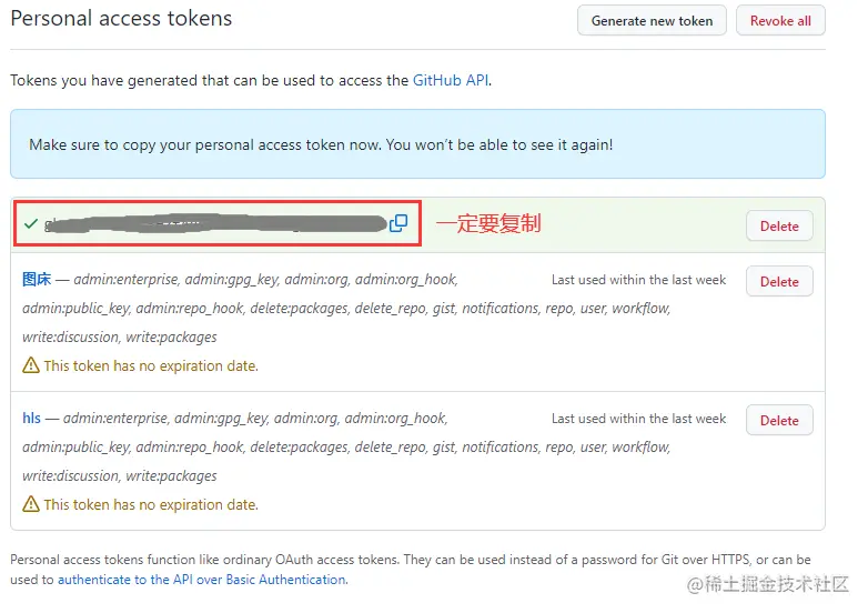 image-20220124231324499