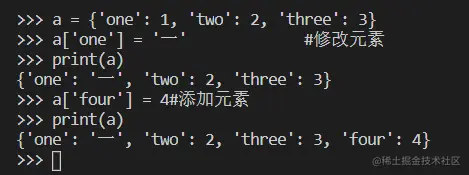 图片描述