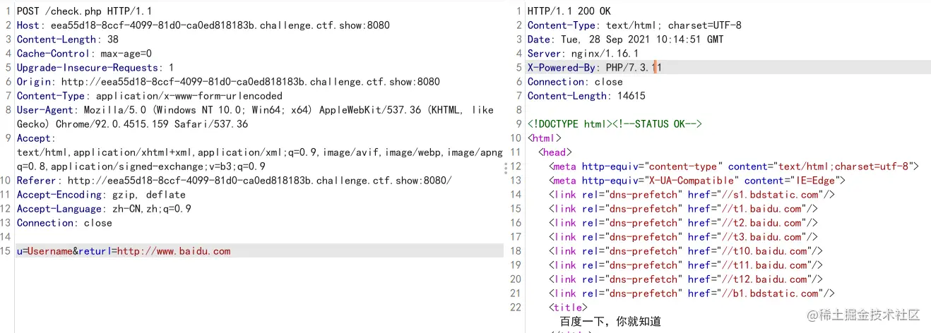 image-20210928183653112