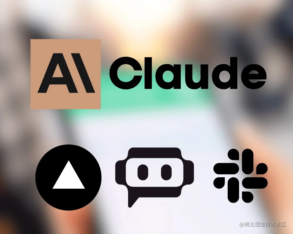 免费访问Claude AI 的 3 种方法