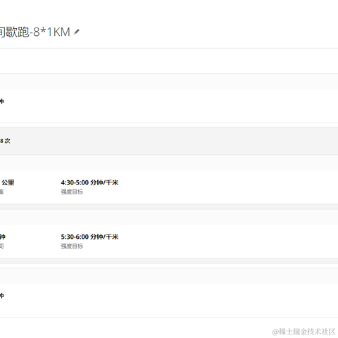 国服第一牛马于2022-09-22 09:10发布的图片