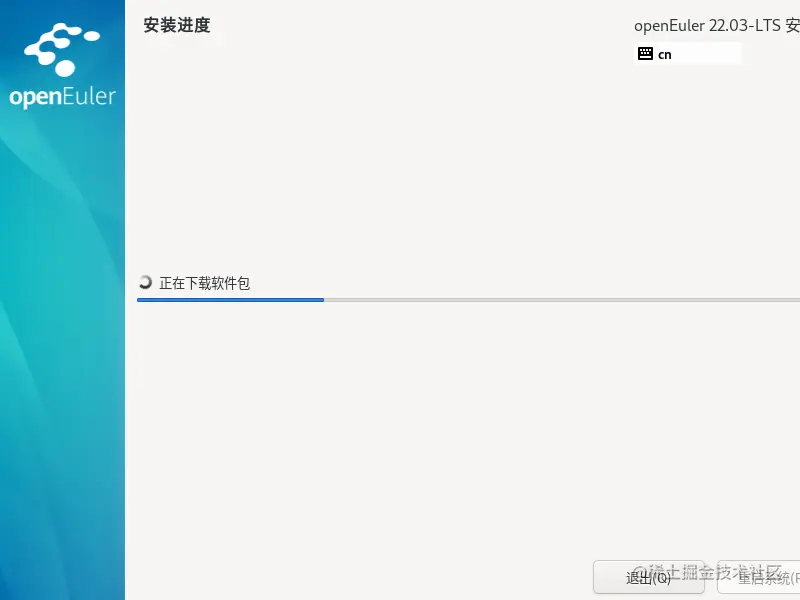 image-20221125224948304