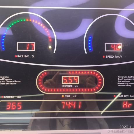 废喵喵呜于2023-11-24 17:01发布的图片