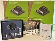 Picture of hardware components used in this post