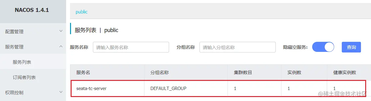 image-20210622205901450