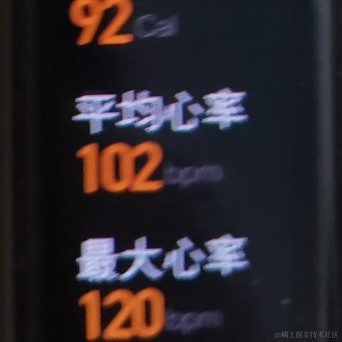老柴不加班于2022-12-25 22:19发布的图片