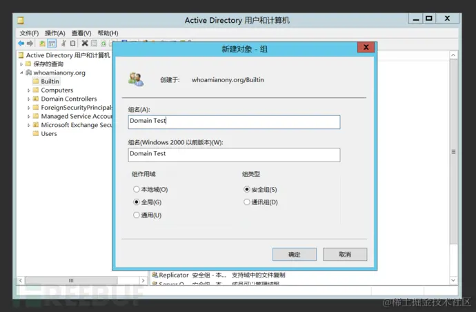 image-20210725142524344