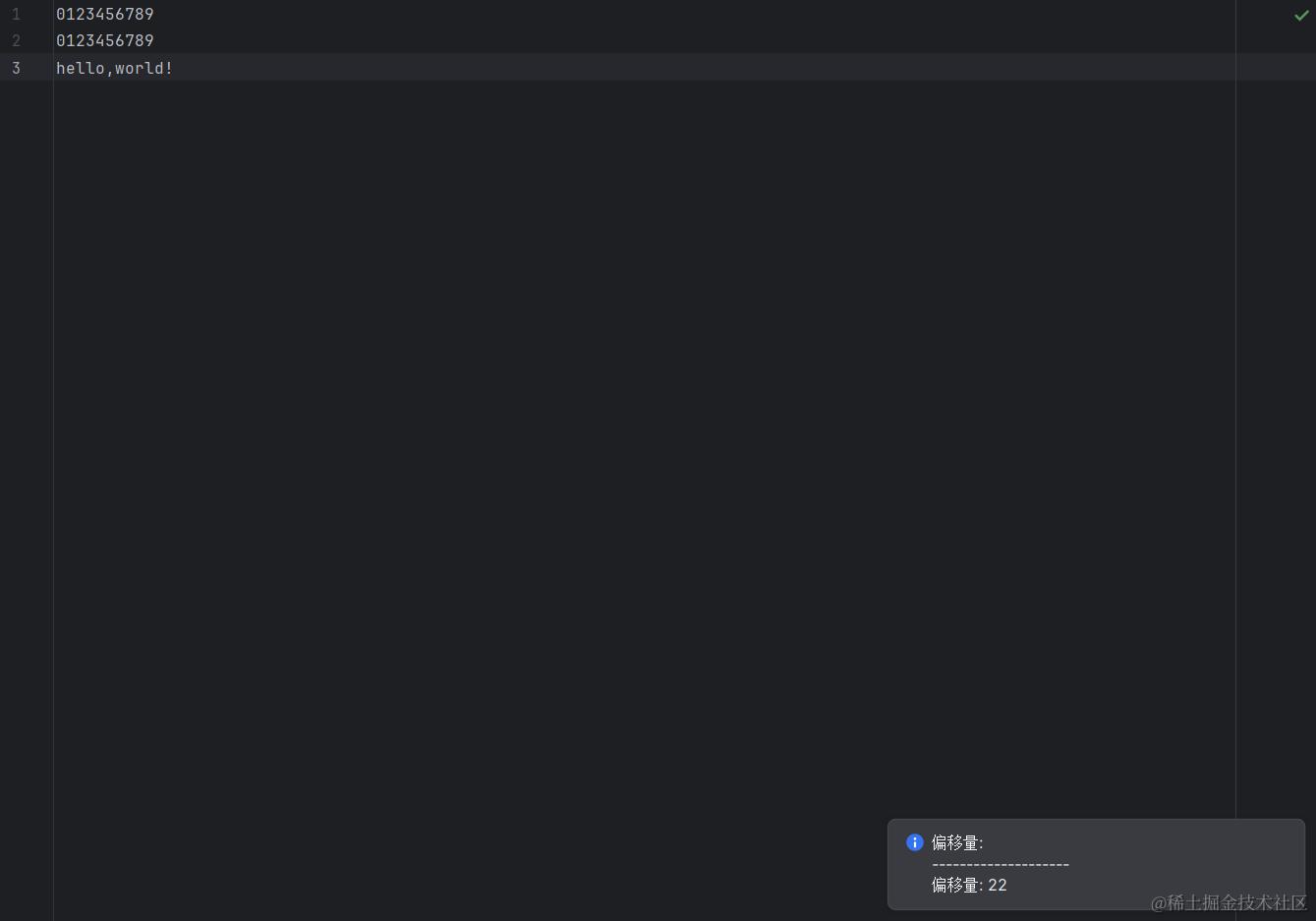 image-20240122162645983