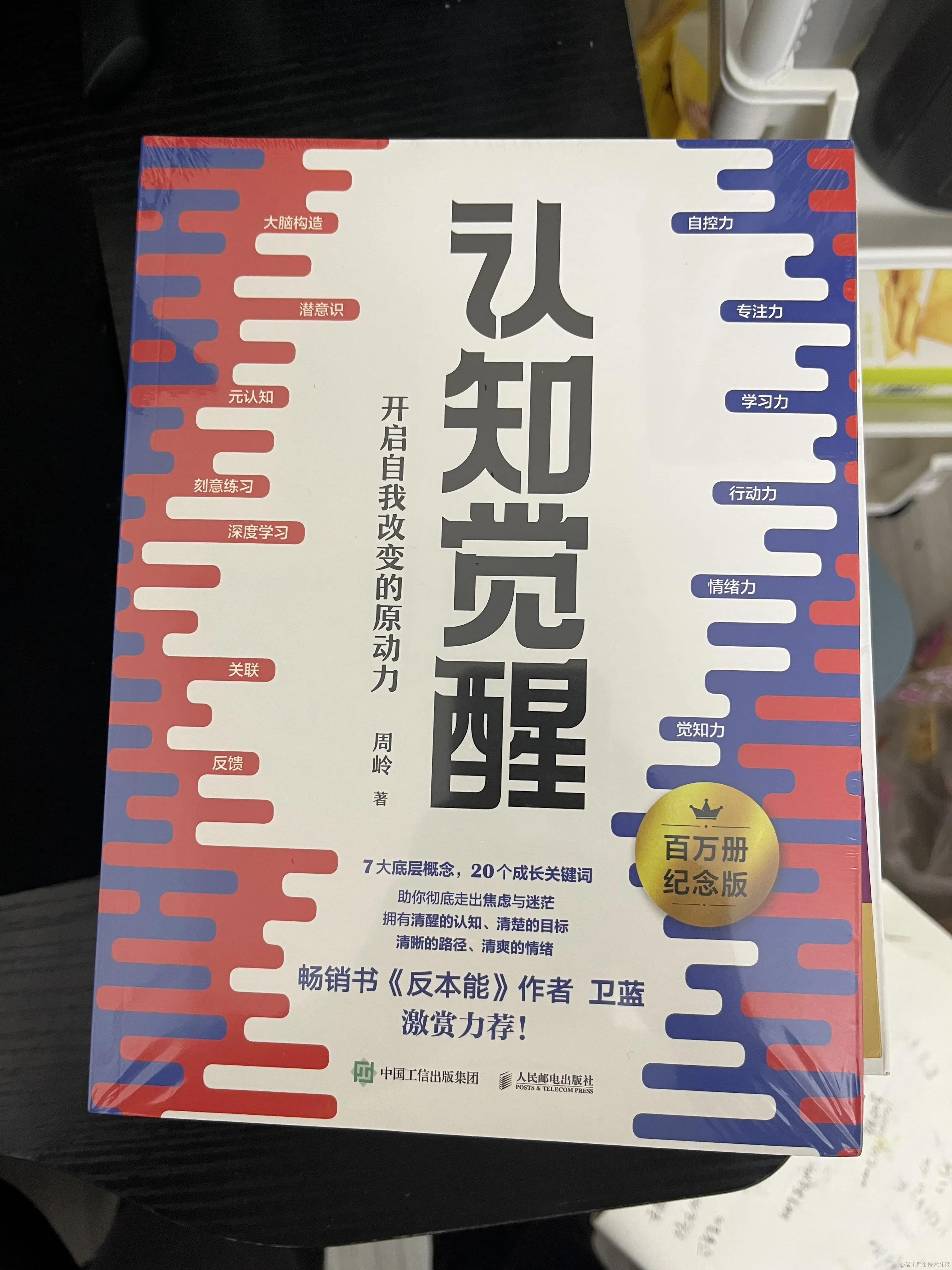 微信图片_20240301234403.jpg