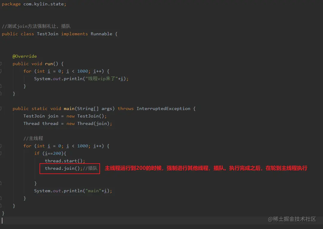 image-20200510093224122