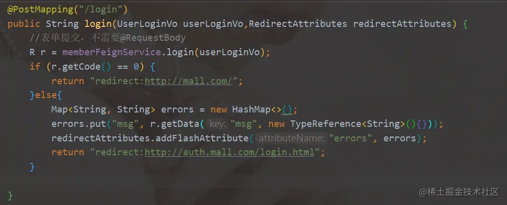 image-20210122195430238