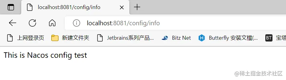 image-20220831212011609