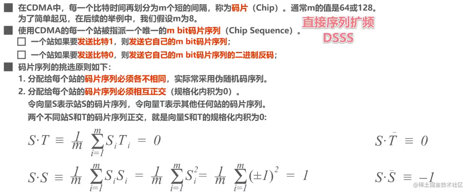 image-20210929174004558