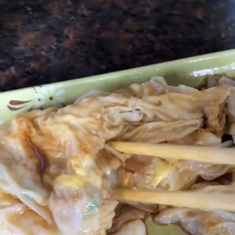 枫琳晚nie于2022-12-18 11:04发布的图片