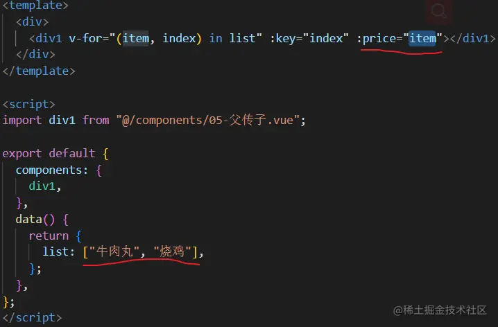 image-20220516152828888