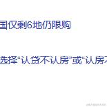 心不跳了于2024-05-09 17:14发布的图片