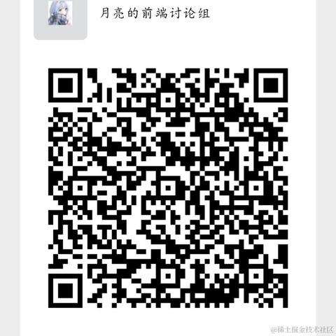 在下月亮有何贵干于2022-04-27 16:35发布的图片