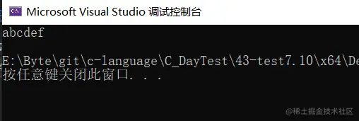 image-20220711191540652