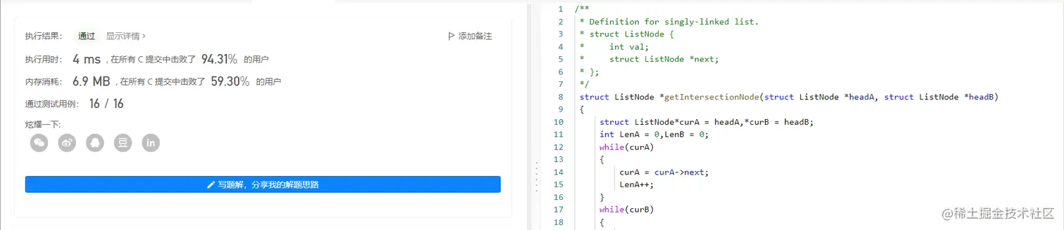 image-20220802134012441