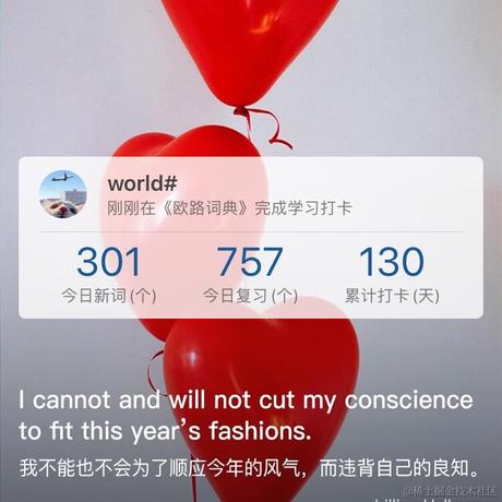 world789于2023-08-11 21:31发布的图片