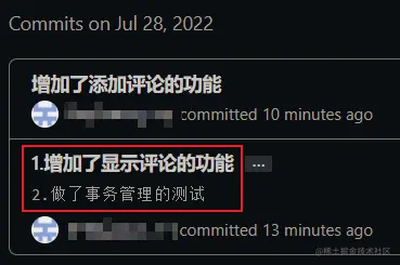 image-20220728204343676