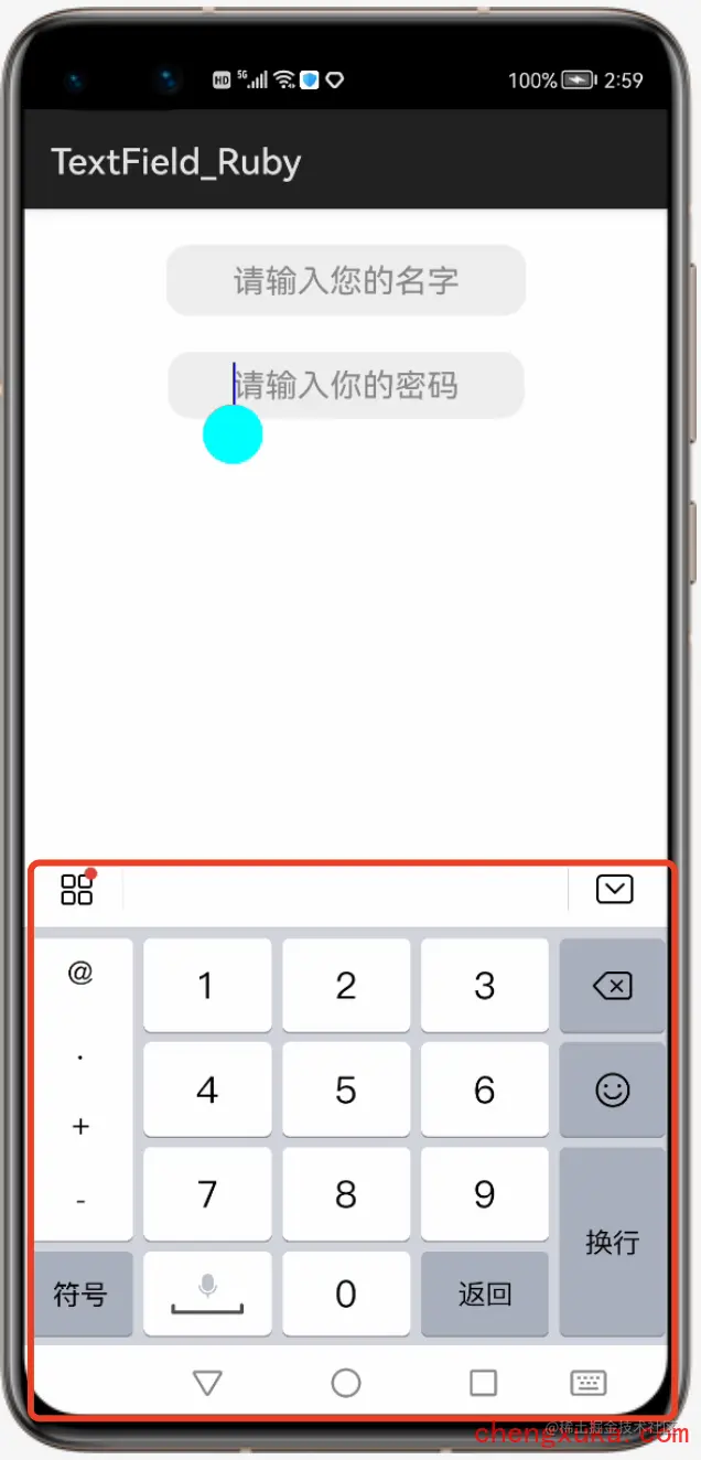 WX20210609-145940@2x