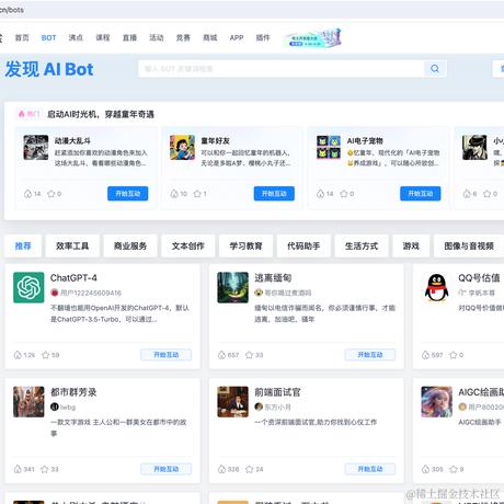 Ceek于2024-06-03 13:47发布的图片