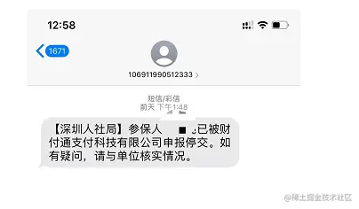 image-20220718130130788