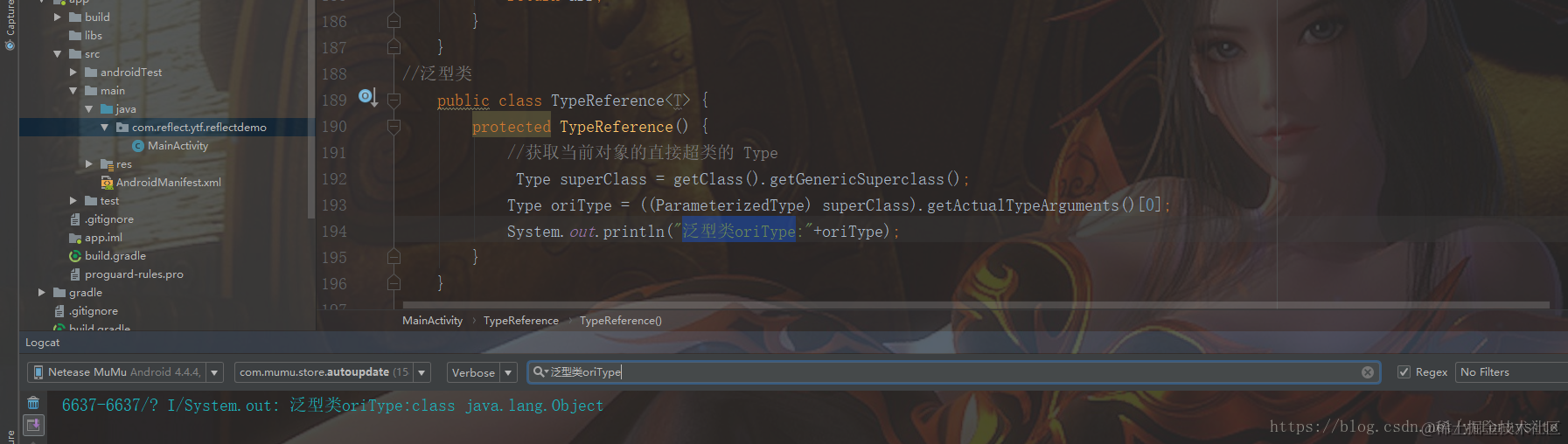 这里写图片描述