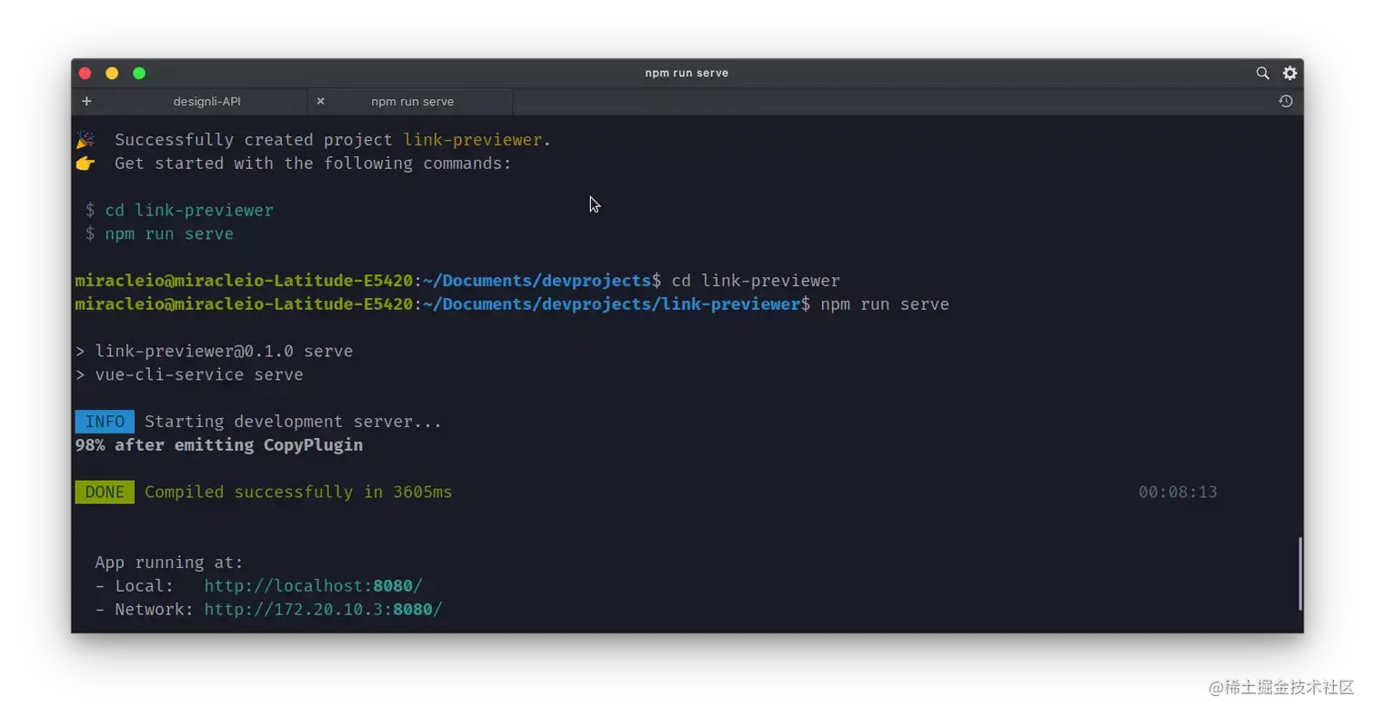 使用 Puppeteer 无服务器功能构建链接浏览器的方法你会吗